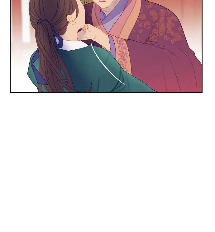 There’s 49 Left, Master! Chapter 17 253 09