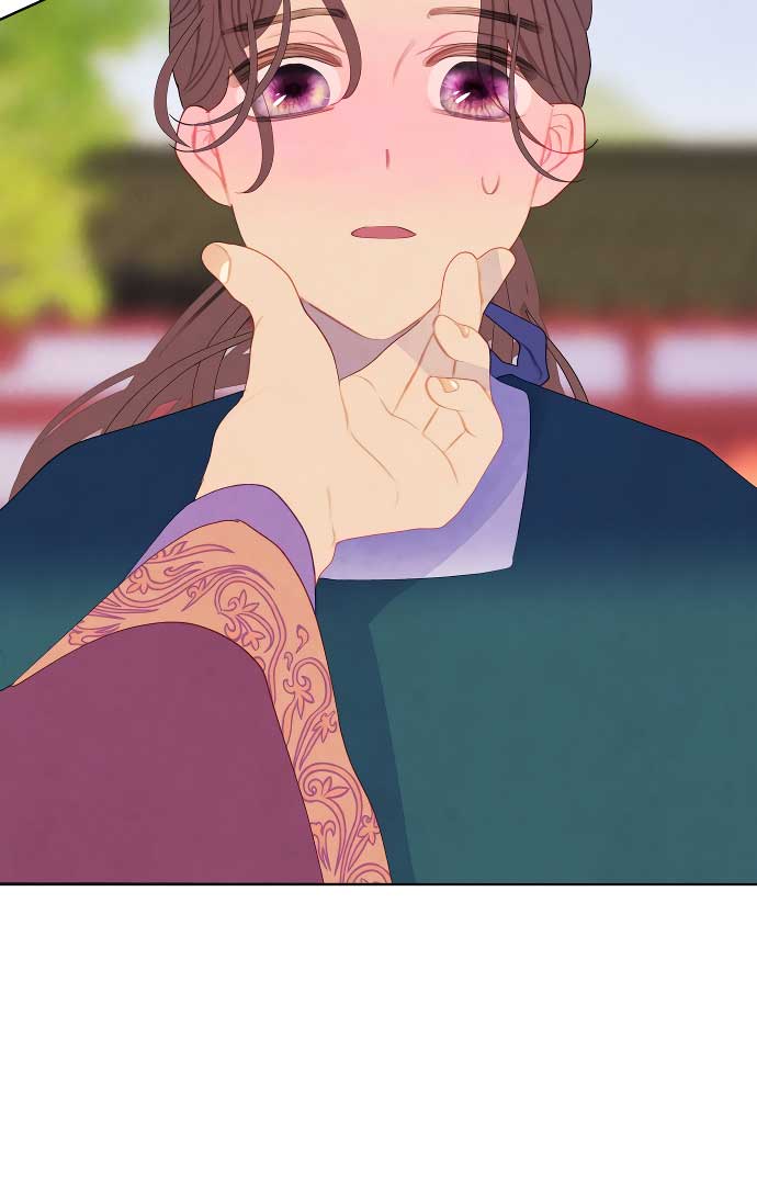 There’s 49 Left, Master! Chapter 17 255 11