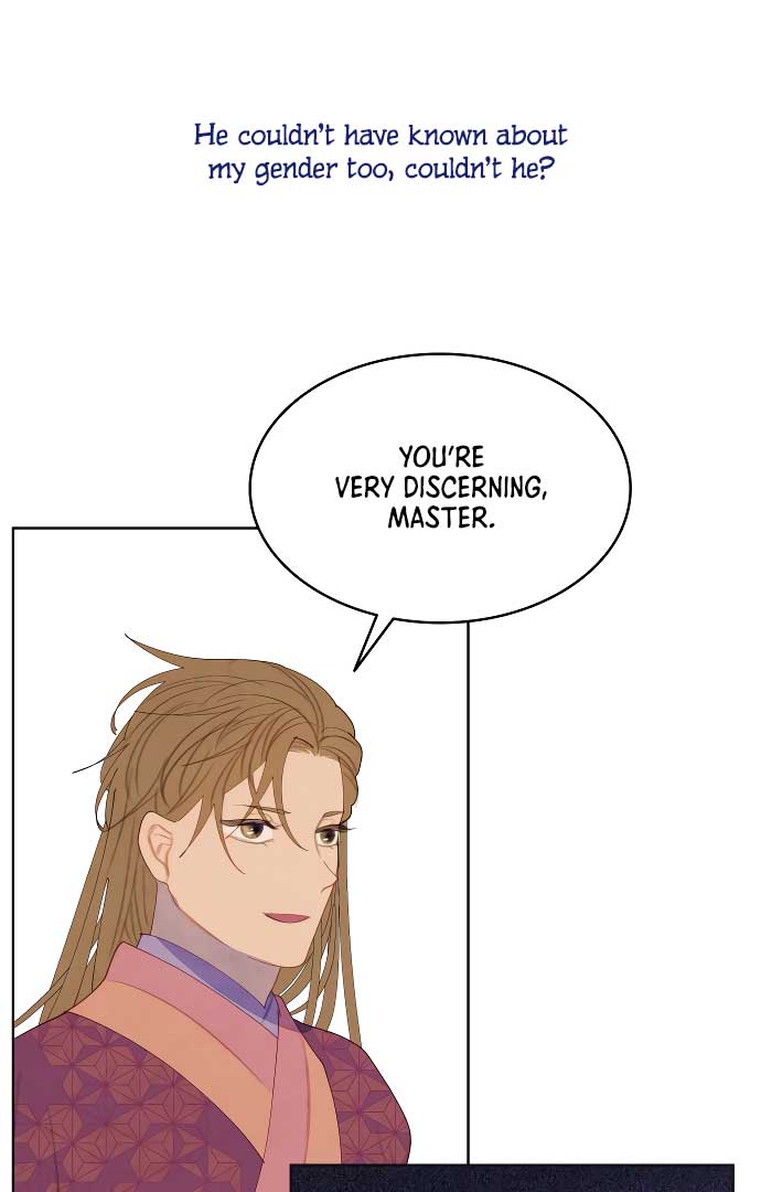 There’s 49 Left, Master! Chapter 17 265 21