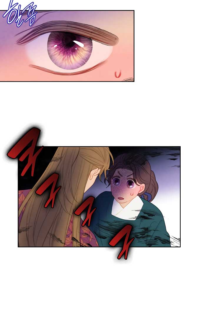 There’s 49 Left, Master! Chapter 17 267 23