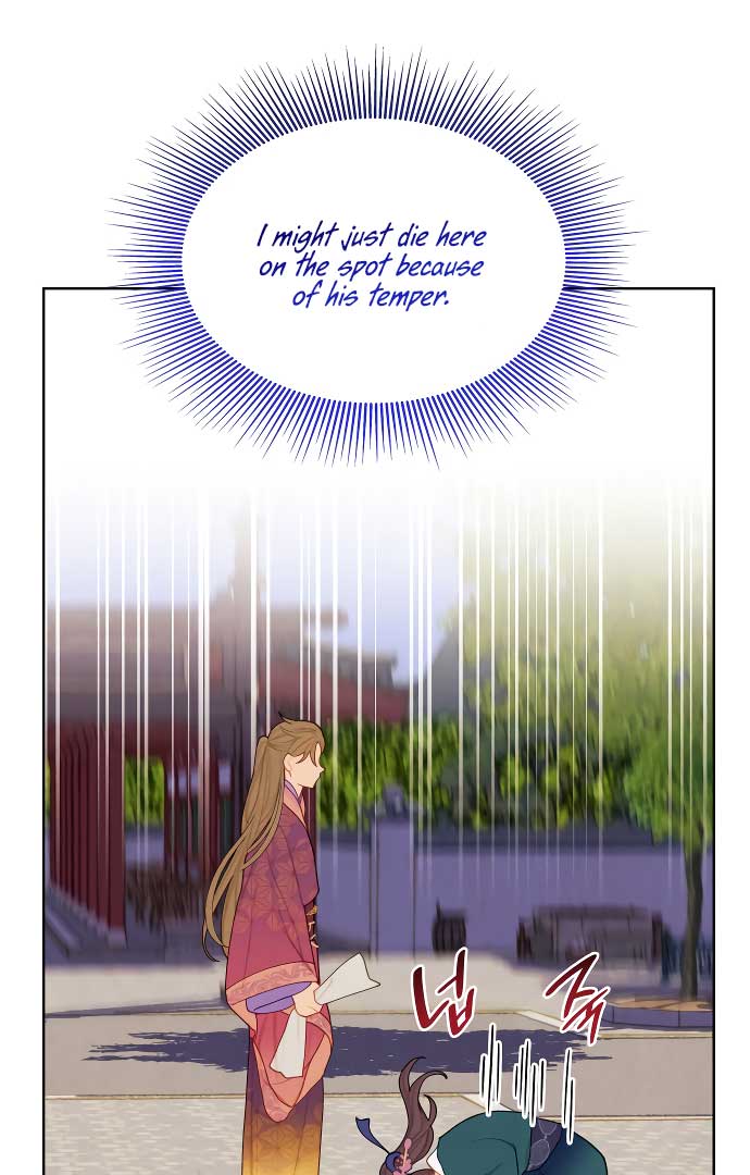 There’s 49 Left, Master! Chapter 17 268 24