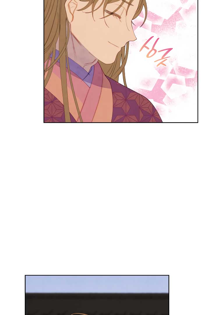 There’s 49 Left, Master! Chapter 17 277 33