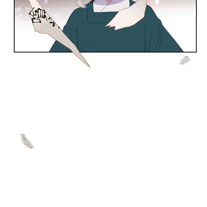 There’s 49 Left, Master! Chapter 17 280 36