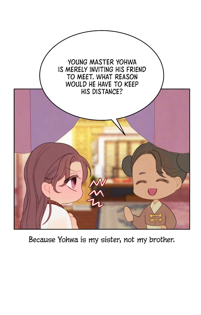 There’s 49 Left, Master! Chapter 17 295 51