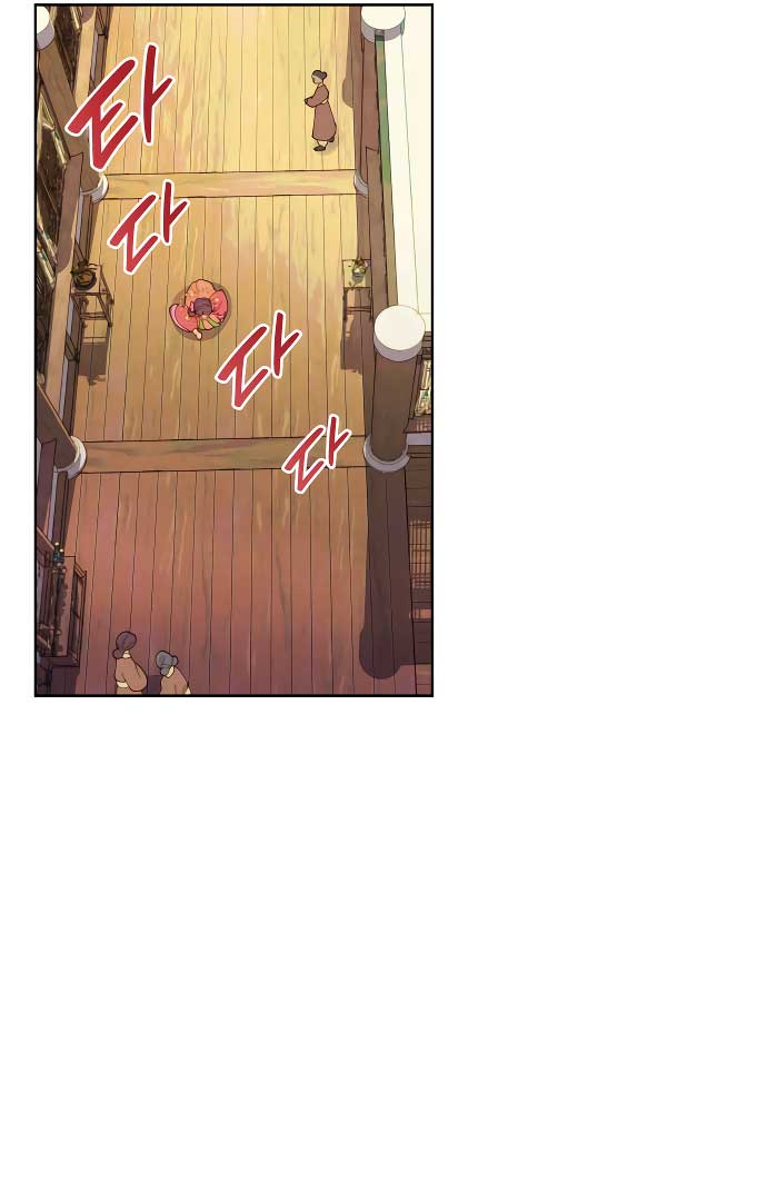 There’s 49 Left, Master! Chapter 17 308 64