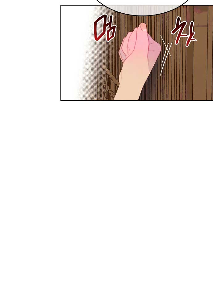 There’s 49 Left, Master! Chapter 17 316 72