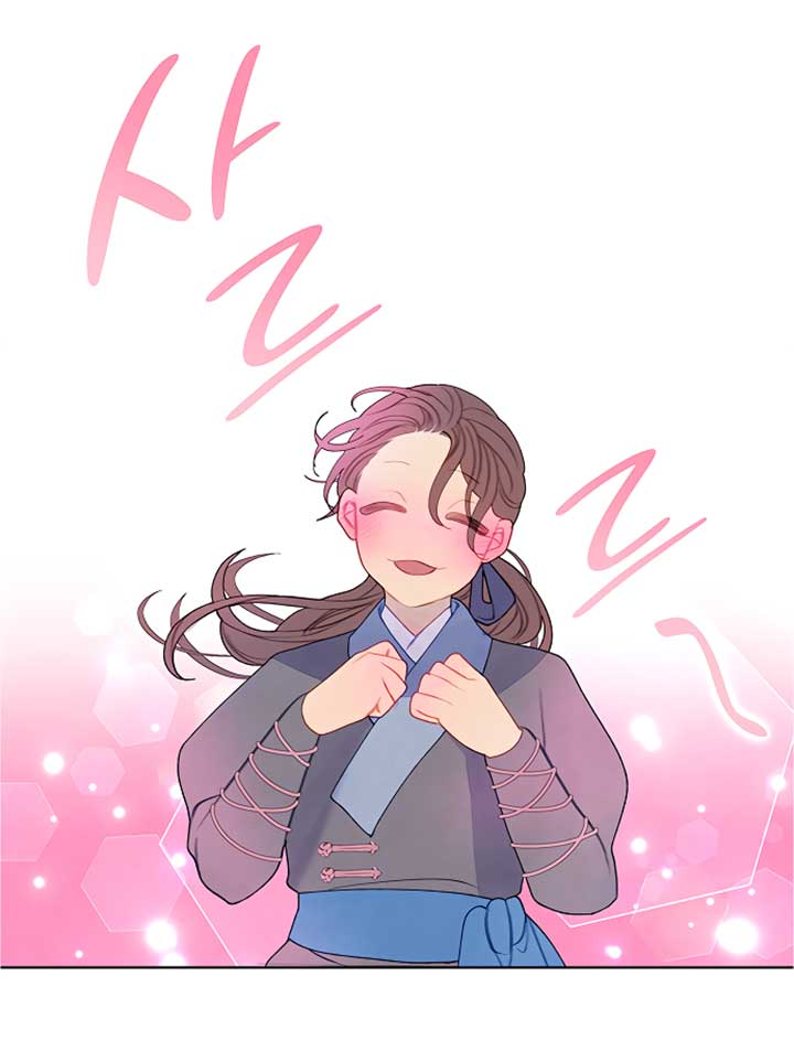 There’s 49 Left, Master! Chapter 19 251 07