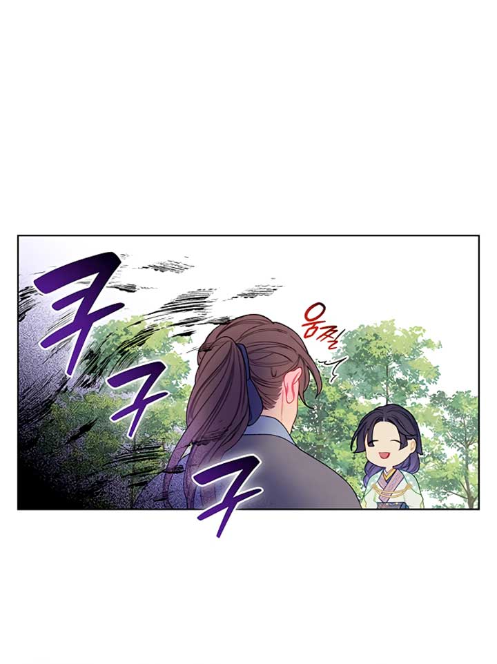 There’s 49 Left, Master! Chapter 19 252 08