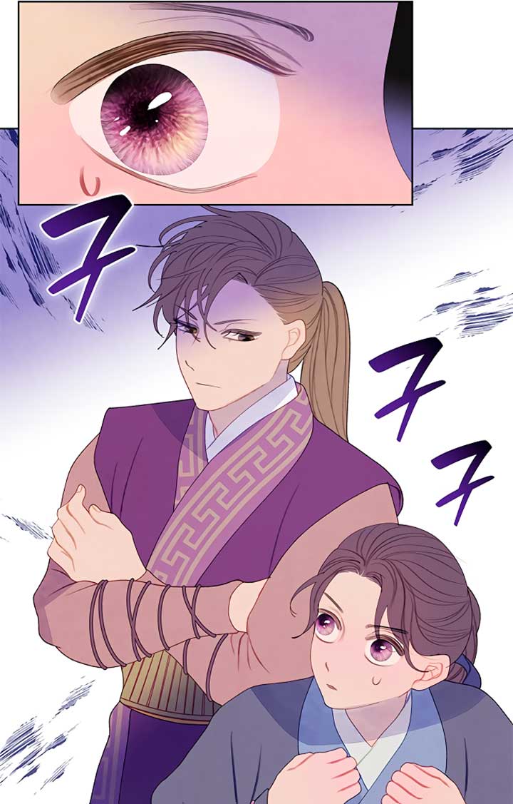 There’s 49 Left, Master! Chapter 19 253 09