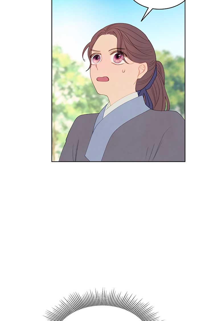 There’s 49 Left, Master! Chapter 19 256 12