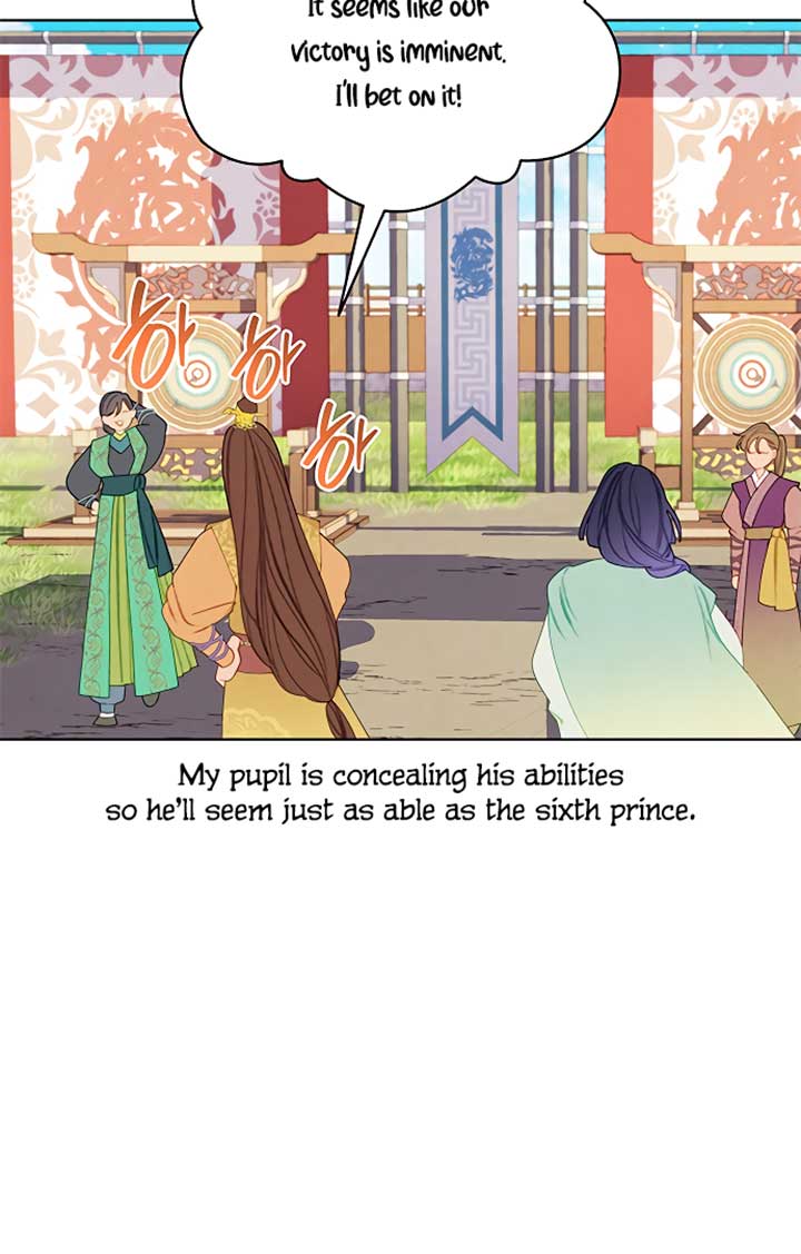 There’s 49 Left, Master! Chapter 19 267 23