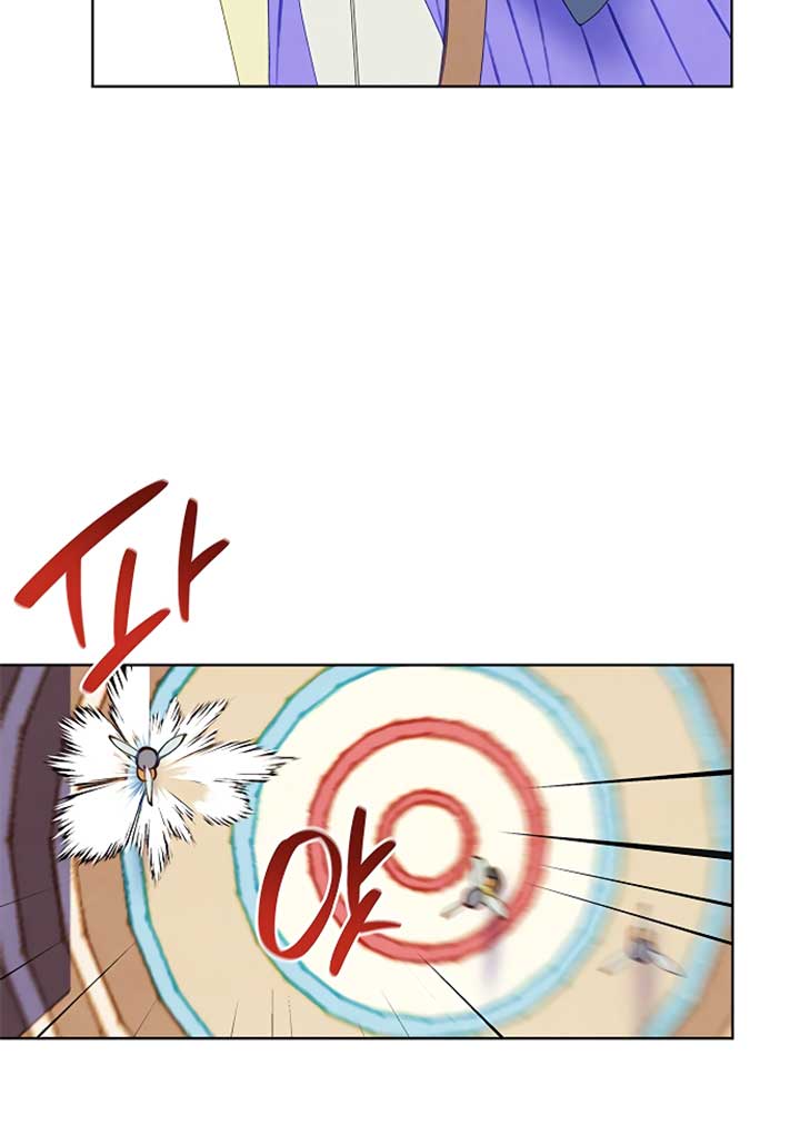 There’s 49 Left, Master! Chapter 19 269 25