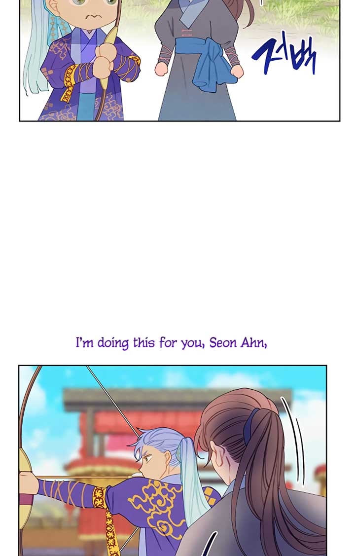 There’s 49 Left, Master! Chapter 19 276 32