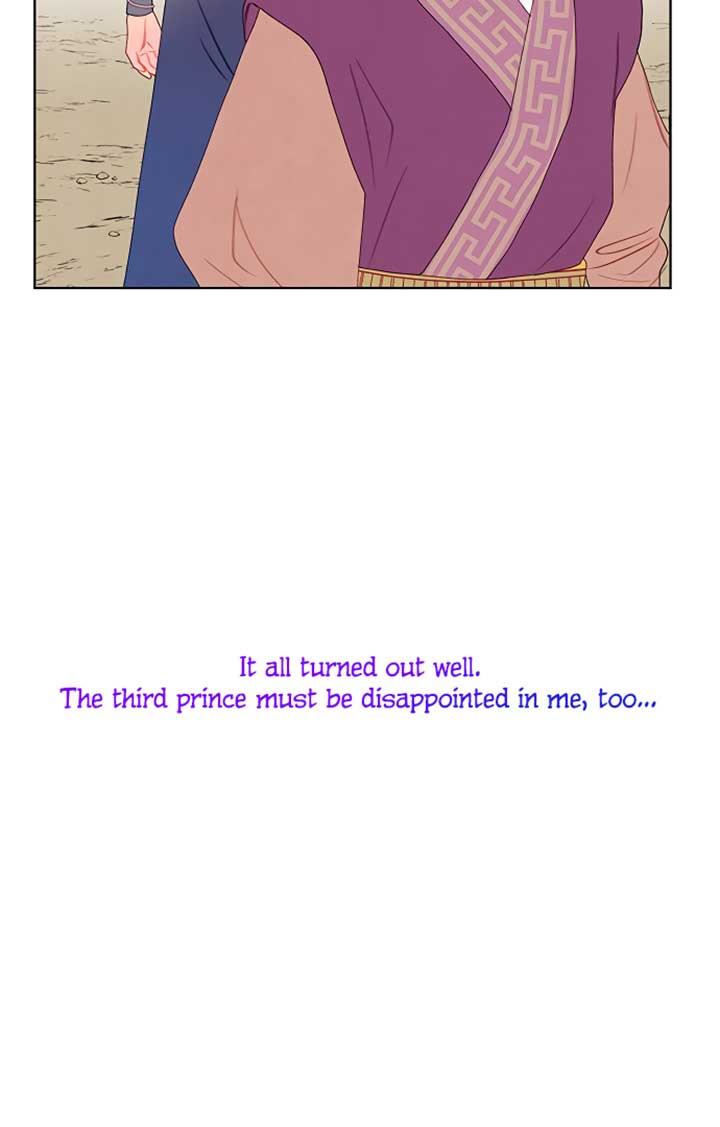 There’s 49 Left, Master! Chapter 19 292 48