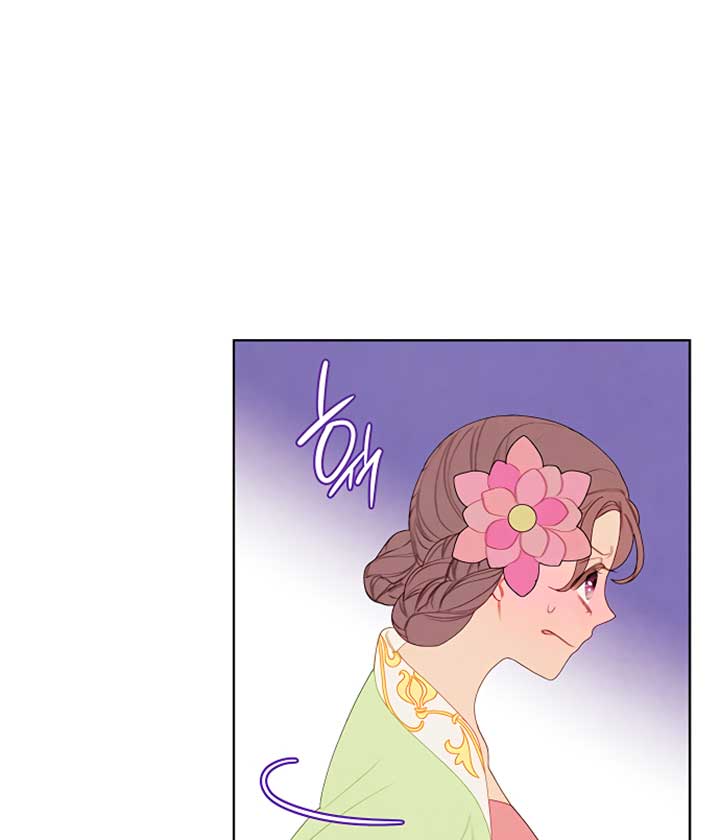 There’s 49 Left, Master! Chapter 19 314 70