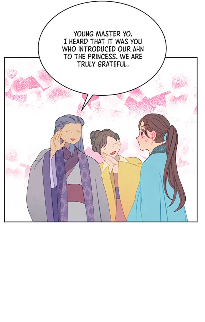 There’s 49 Left, Master! Chapter 19 316 72