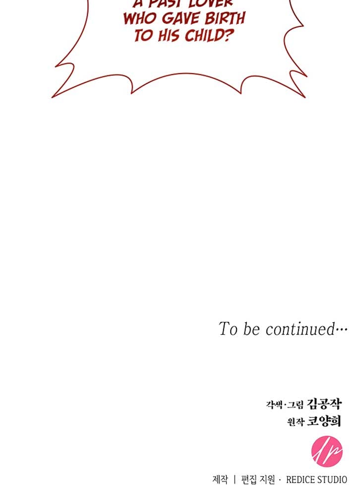 There’s 49 Left, Master! Chapter 19 323 79