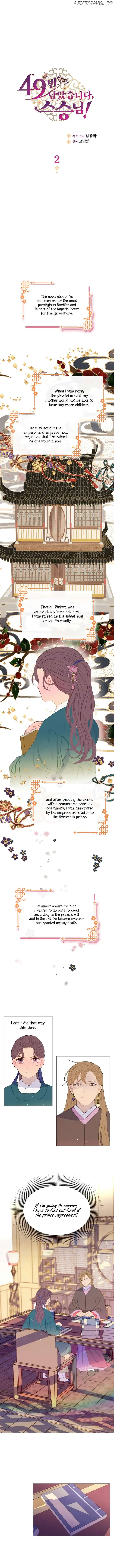 There’s 49 Left, Master! Chapter 2 35 1