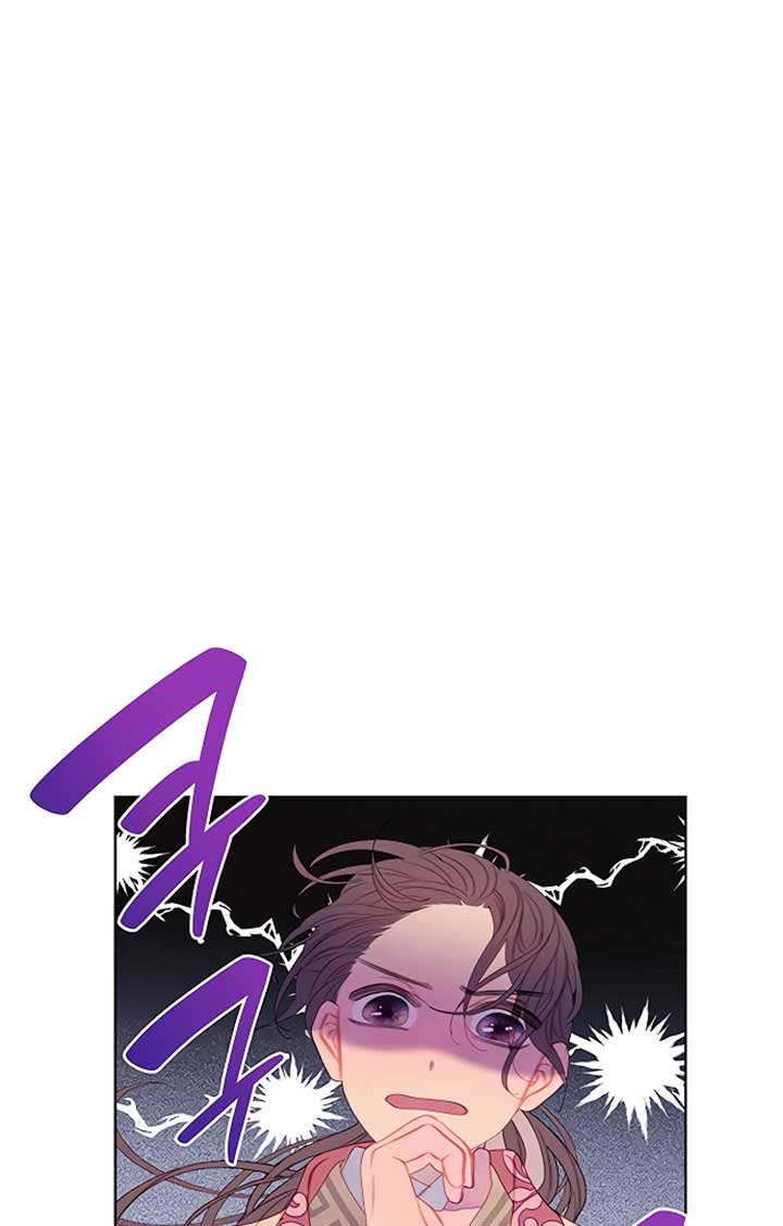 There’s 49 Left, Master! Chapter 20 273 20