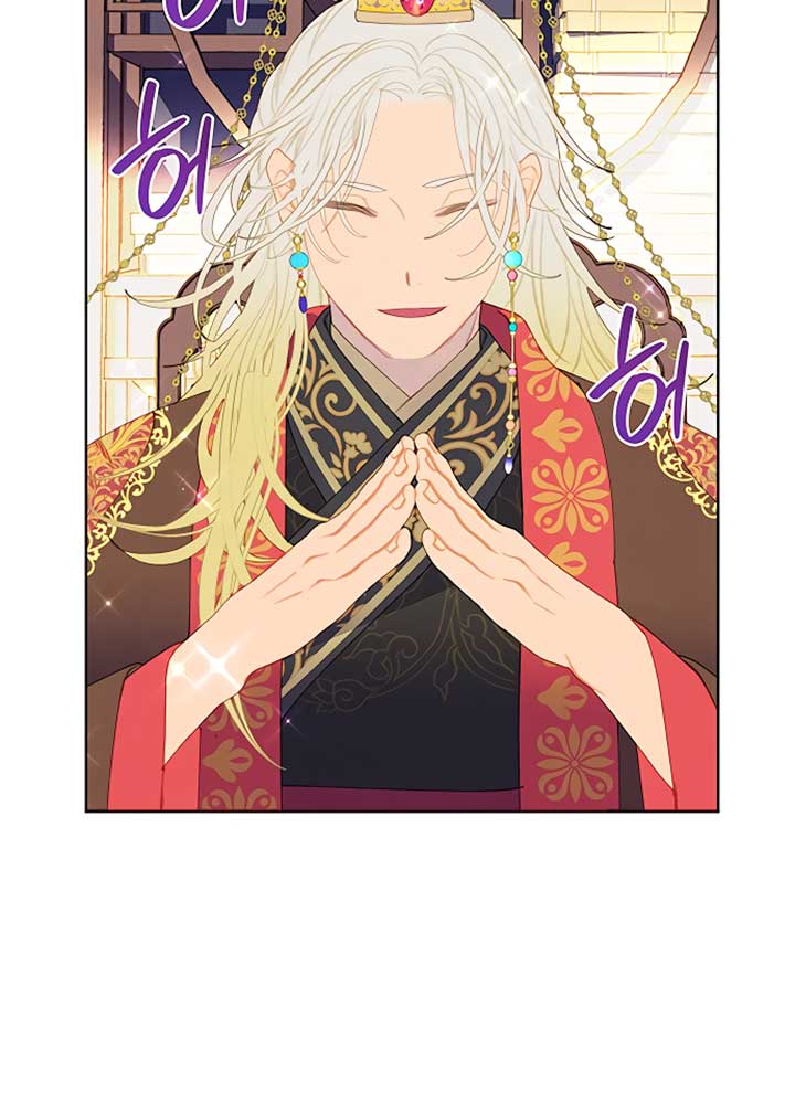 There’s 49 Left, Master! Chapter 20 280 27