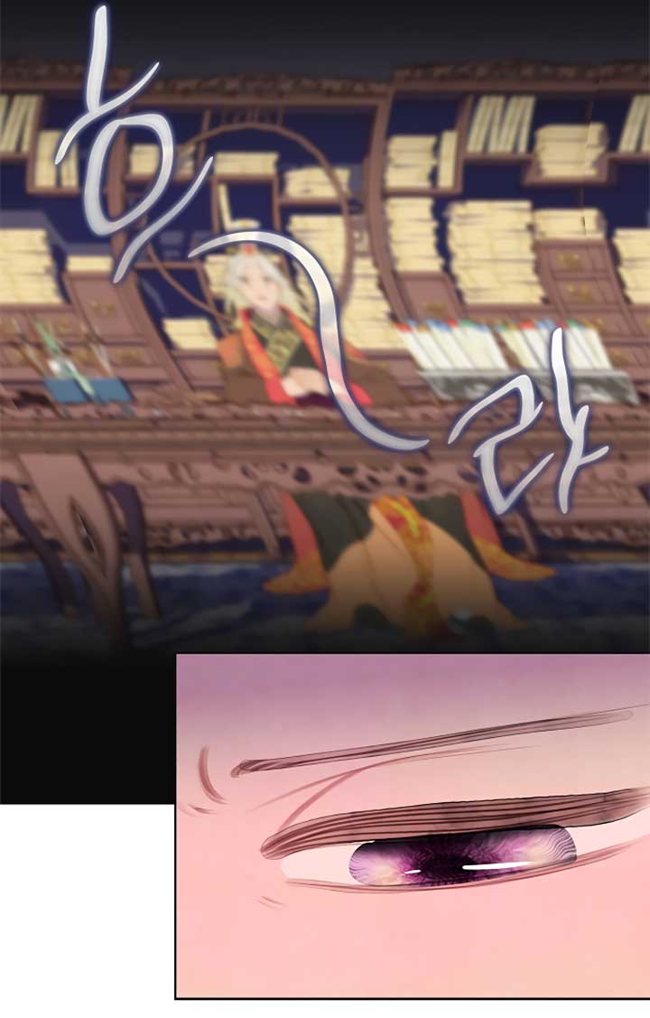 There’s 49 Left, Master! Chapter 20 300 47