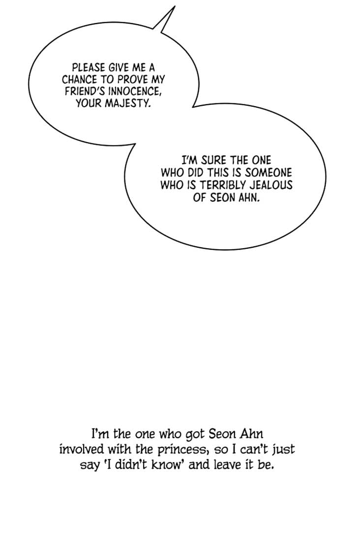 There’s 49 Left, Master! Chapter 20 301 48