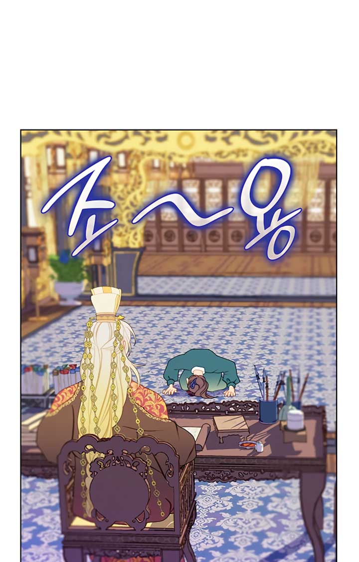 There’s 49 Left, Master! Chapter 20 308 55