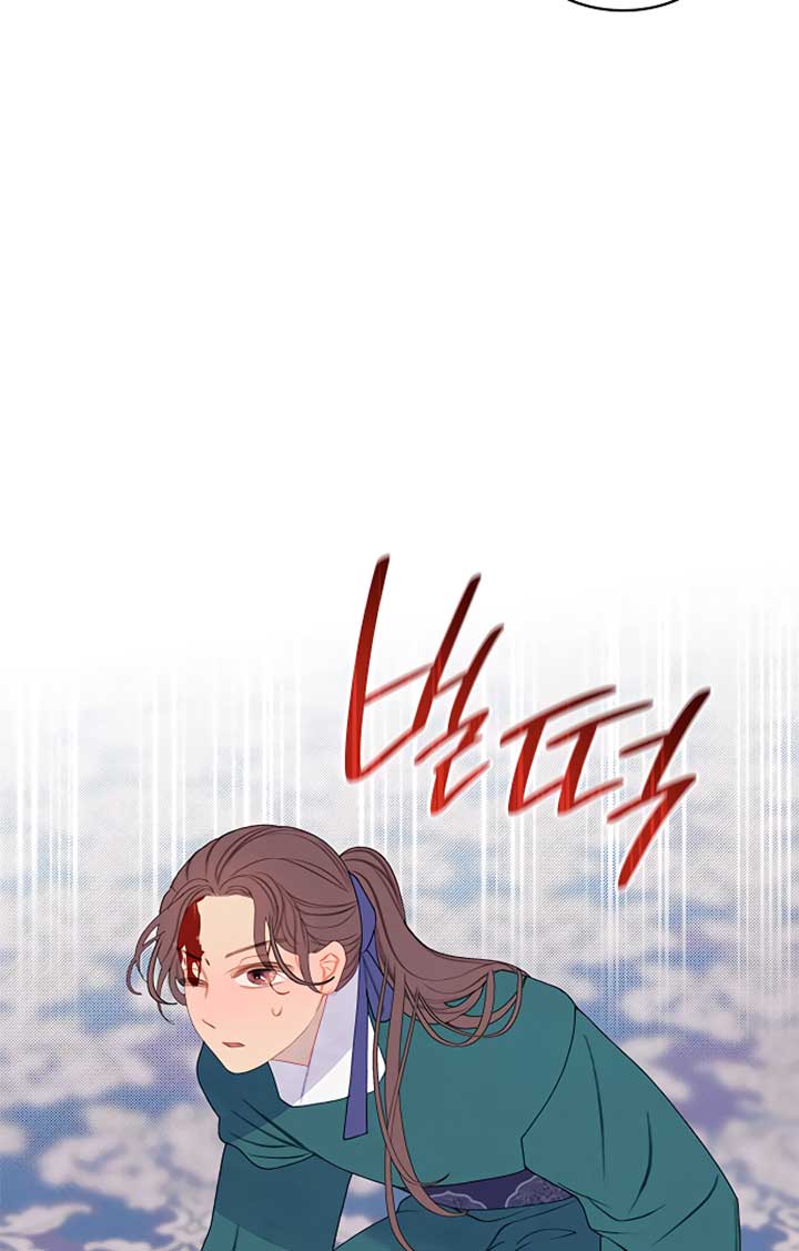 There’s 49 Left, Master! Chapter 20 310 57