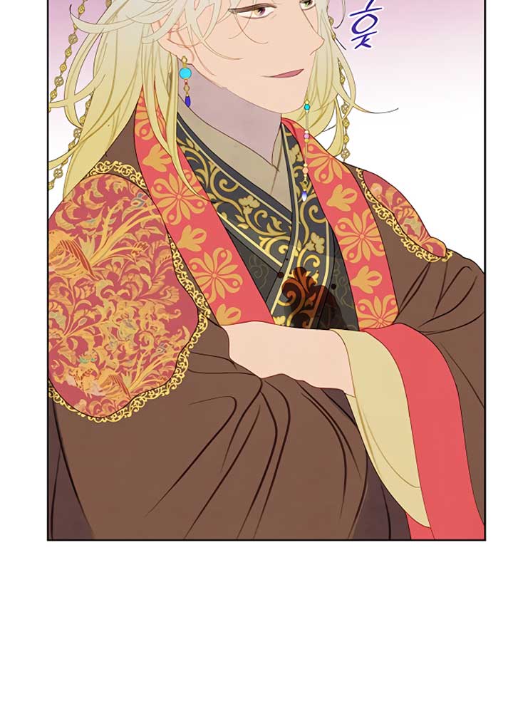 There’s 49 Left, Master! Chapter 20 334 81