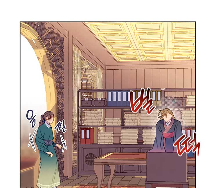 There’s 49 Left, Master! Chapter 21 249 08