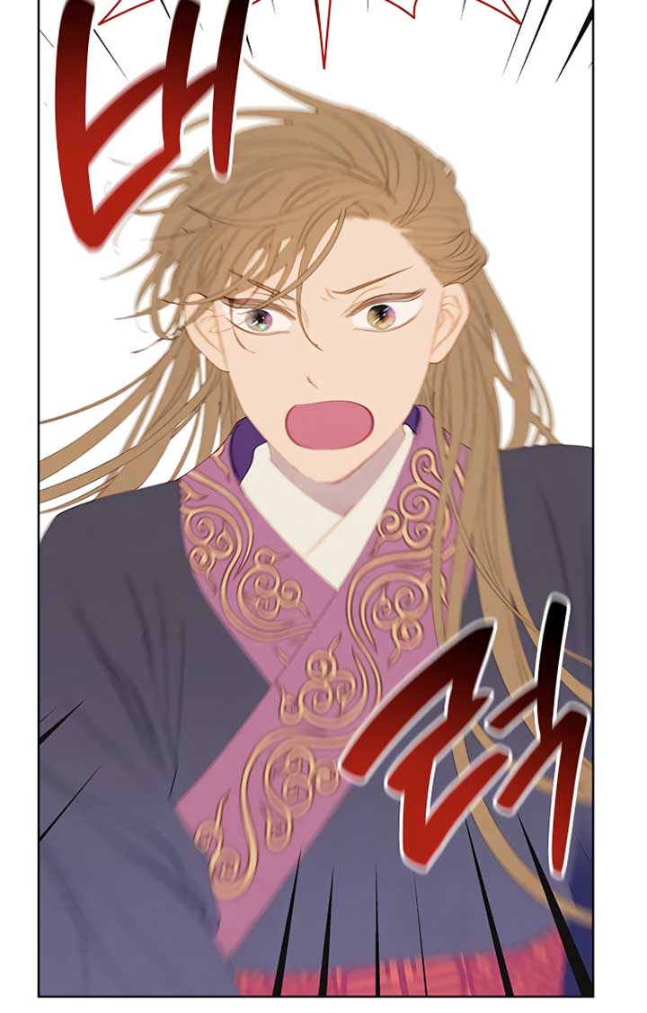 There’s 49 Left, Master! Chapter 21 255 14