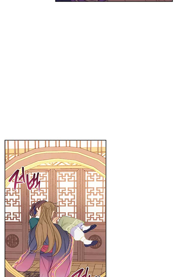 There’s 49 Left, Master! Chapter 21 265 24