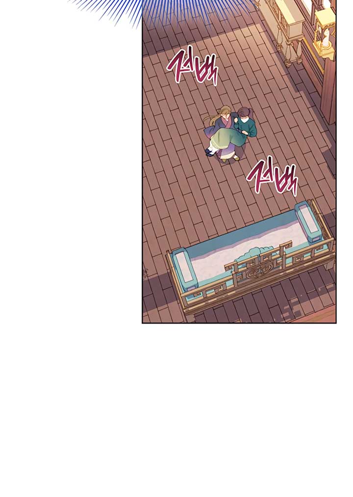 There’s 49 Left, Master! Chapter 21 268 27