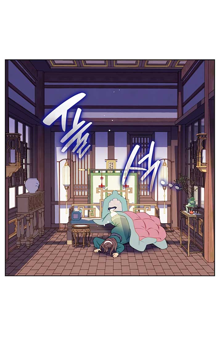 There’s 49 Left, Master! Chapter 21 301 60