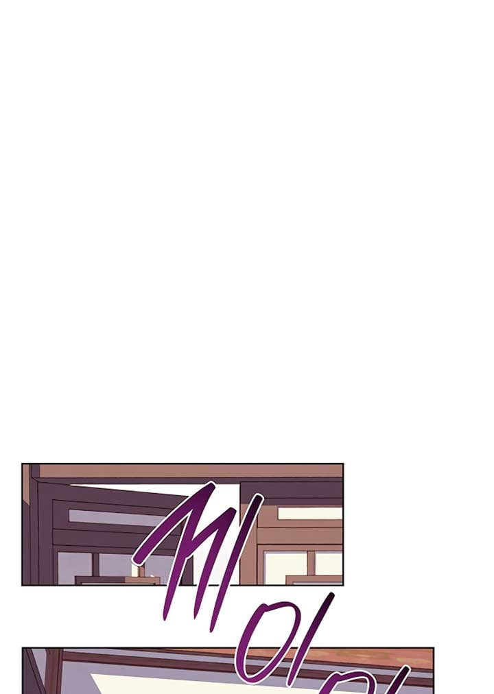 There’s 49 Left, Master! Chapter 21 303 62