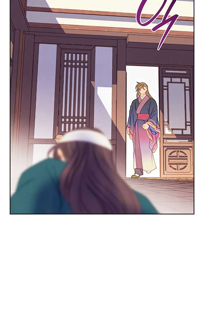 There’s 49 Left, Master! Chapter 21 304 63