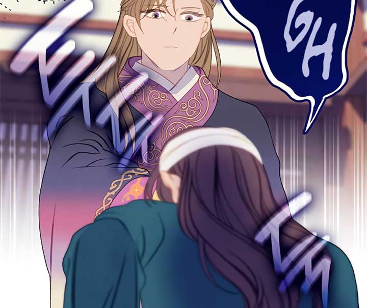 There’s 49 Left, Master! Chapter 22 255 08