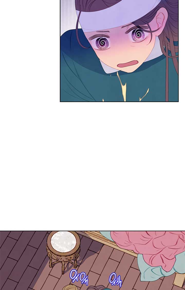 There’s 49 Left, Master! Chapter 22 258 11