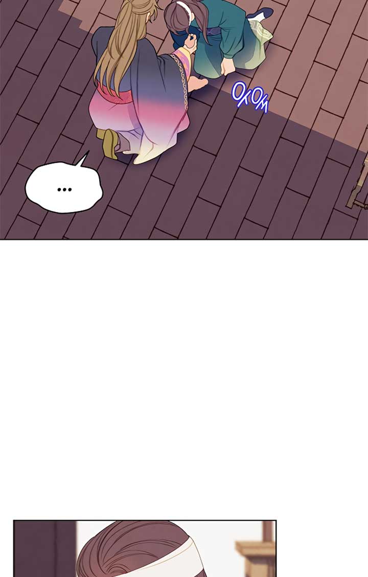 There’s 49 Left, Master! Chapter 22 259 12