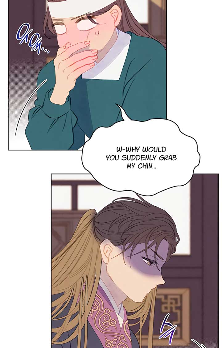 There’s 49 Left, Master! Chapter 22 260 13