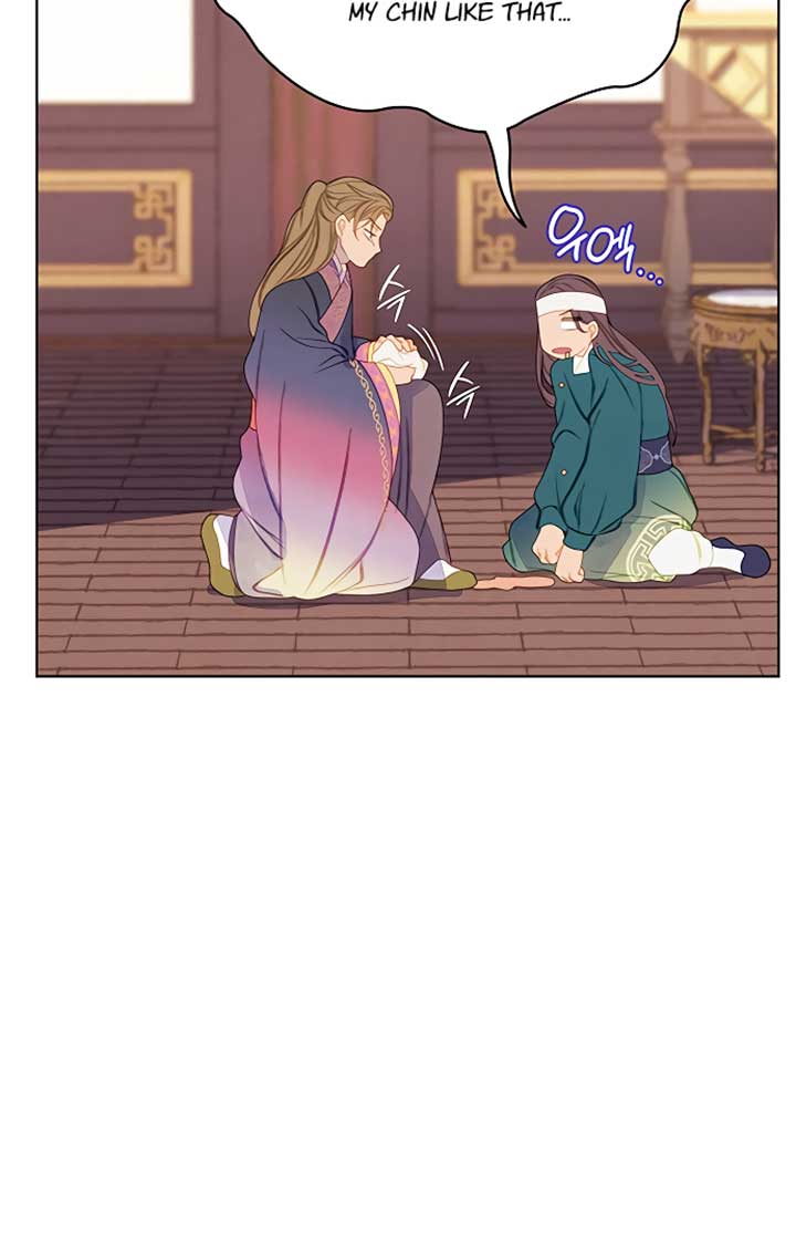 There’s 49 Left, Master! Chapter 22 262 15