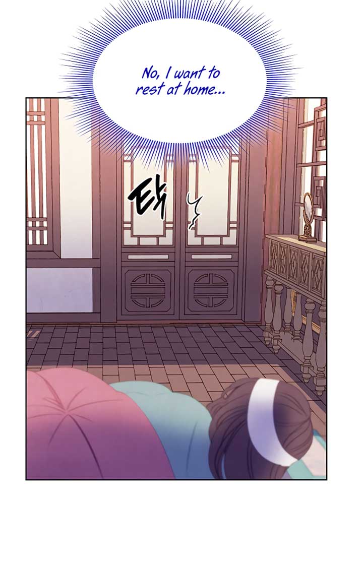 There’s 49 Left, Master! Chapter 22 270 23