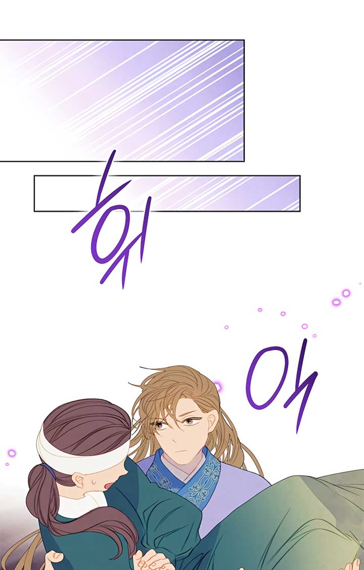 There’s 49 Left, Master! Chapter 22 285 38