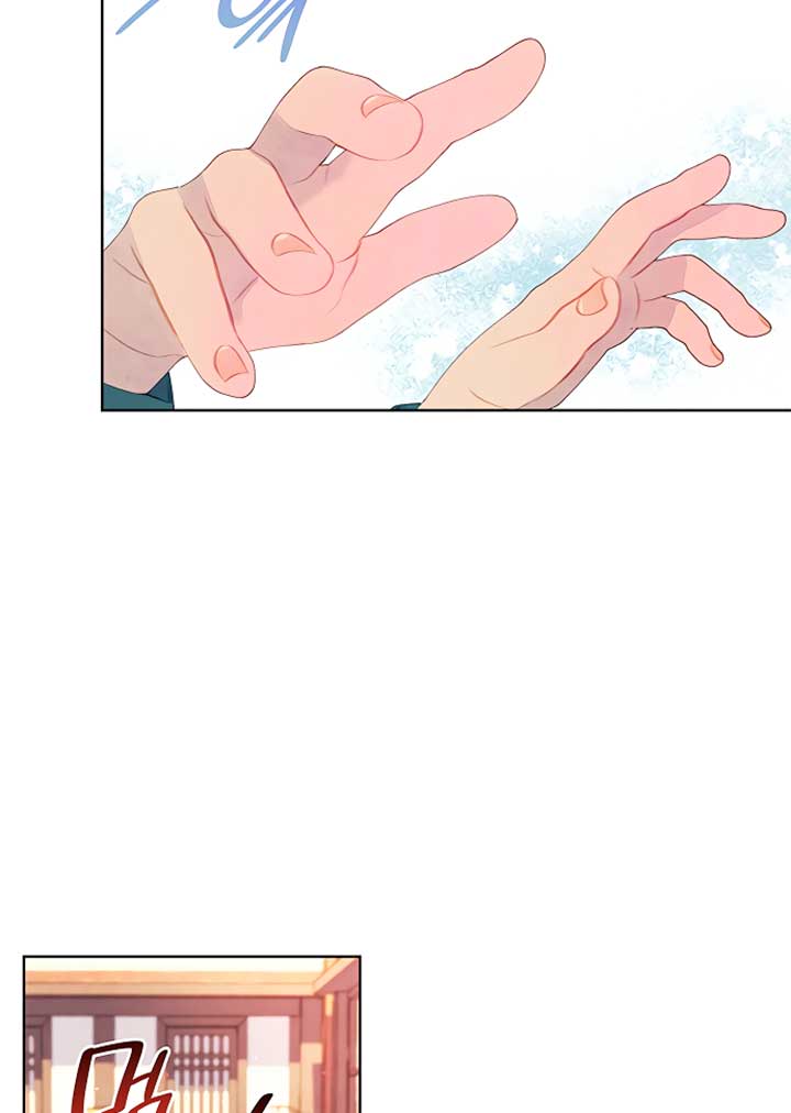 There’s 49 Left, Master! Chapter 22 291 44