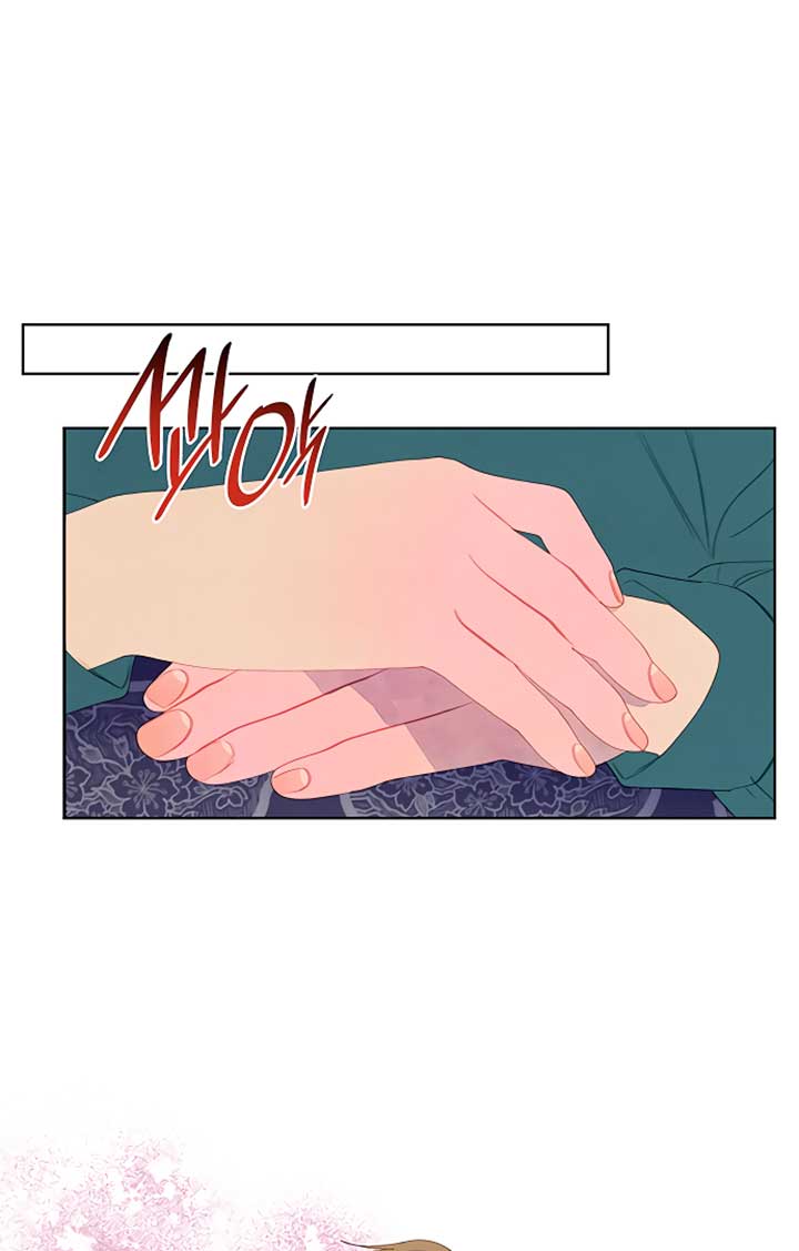 There’s 49 Left, Master! Chapter 22 298 51