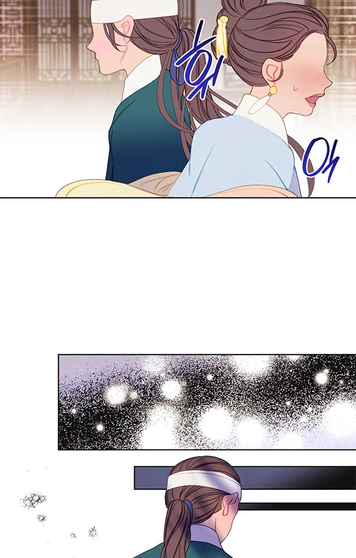 There’s 49 Left, Master! Chapter 22 325 78