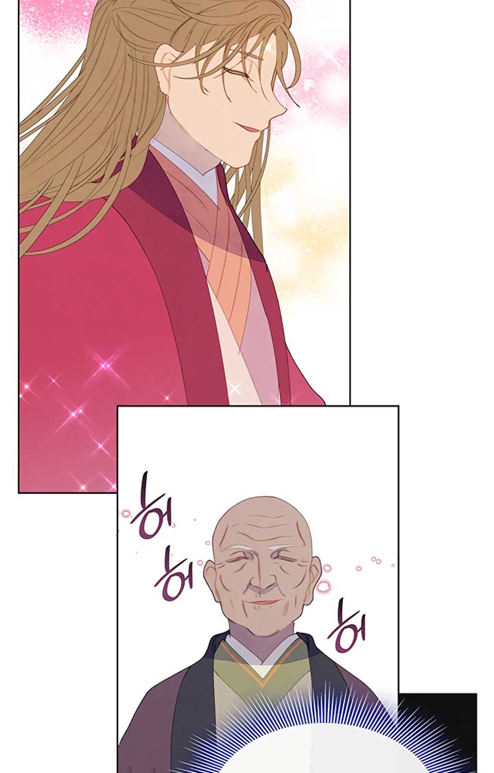 There’s 49 Left, Master! Chapter 24 280 03