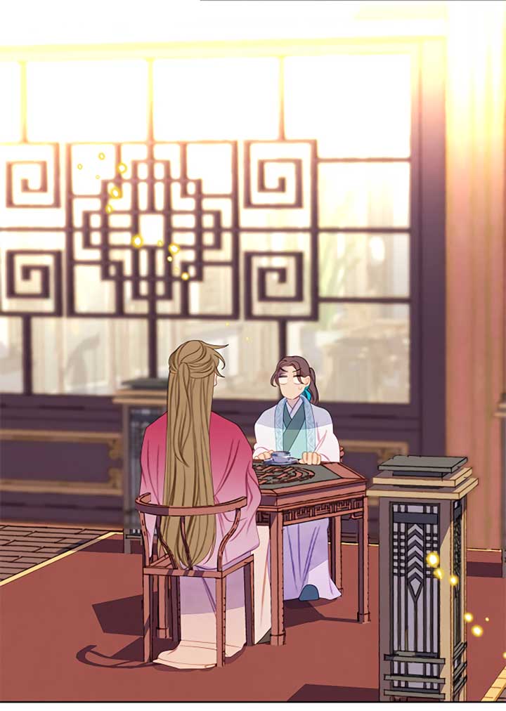 There’s 49 Left, Master! Chapter 24 286 09