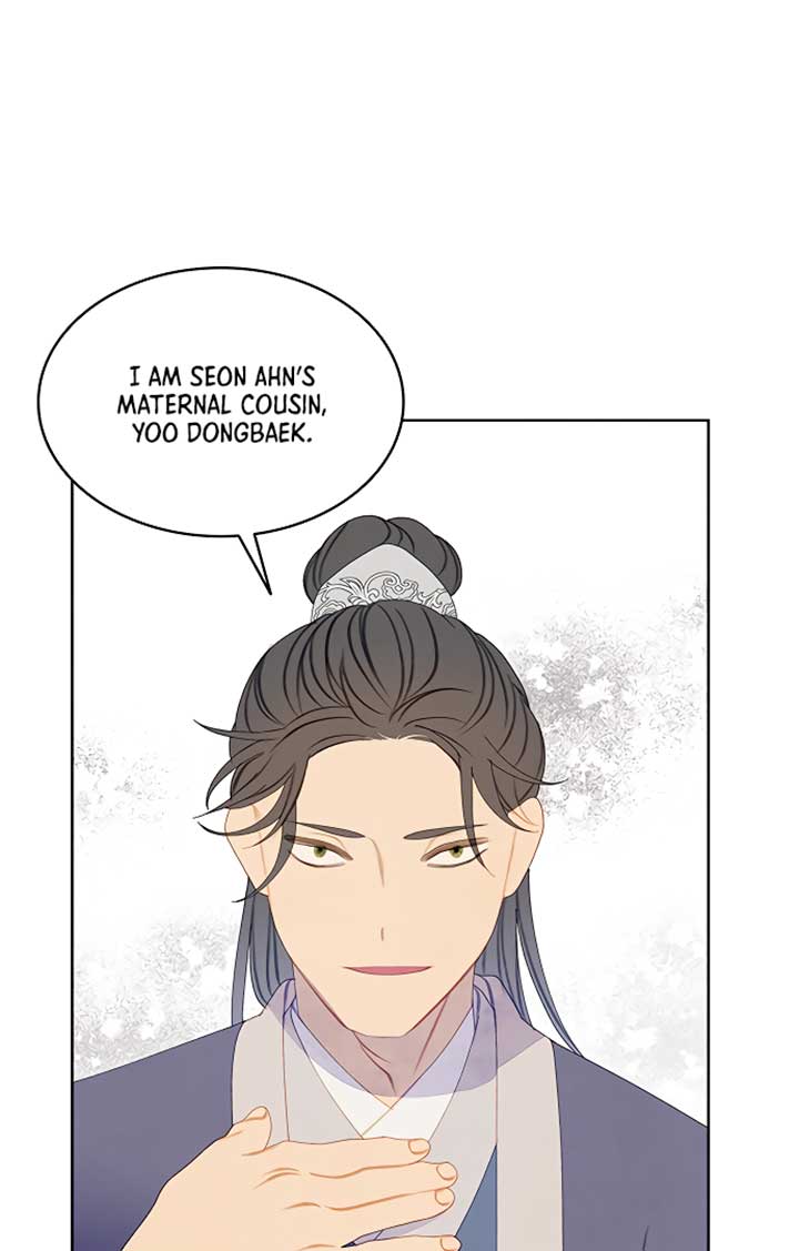 There’s 49 Left, Master! Chapter 24 290 13