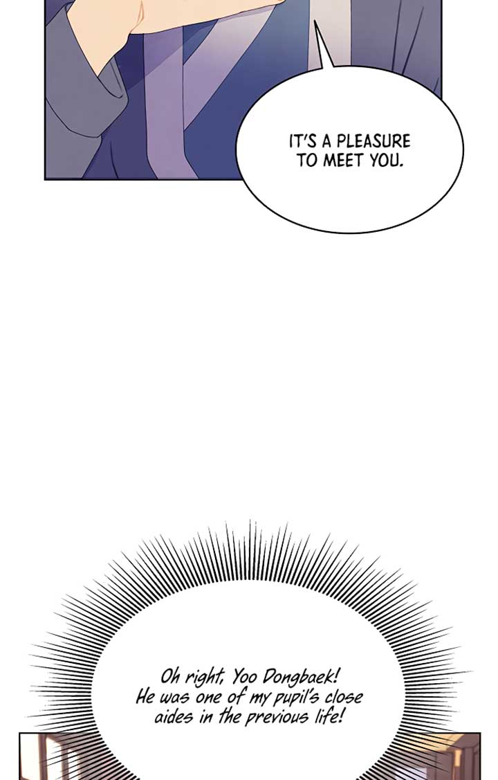 There’s 49 Left, Master! Chapter 24 291 14